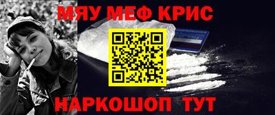 а пвп мука Ликино-Дулёво