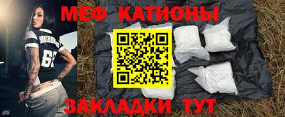 а пвп мука Ликино-Дулёво