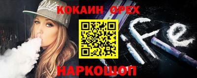 таблы Ливны