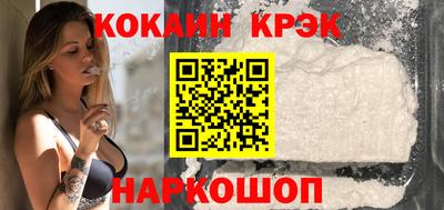мефедрон мука Лесосибирск