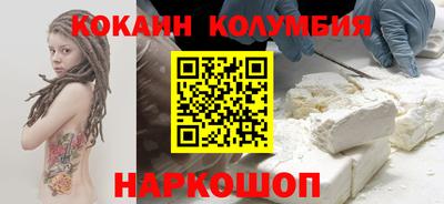 таблы Ливны
