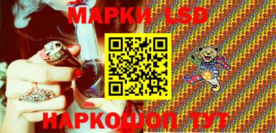 прущие грибы Мариинск