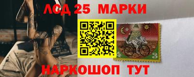 таблы Ливны
