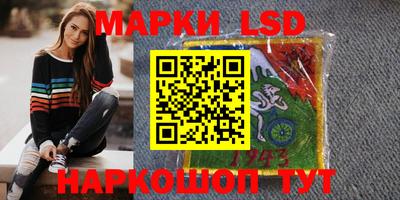 а пвп мука Ликино-Дулёво