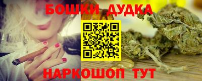 мефедрон мука Лесосибирск