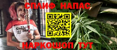 а пвп мука Ликино-Дулёво