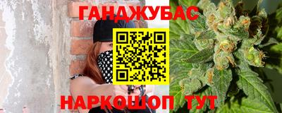 мефедрон мука Лесосибирск