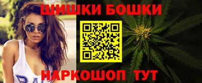 а пвп мука Ликино-Дулёво