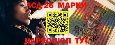 мефедрон мука Лесосибирск