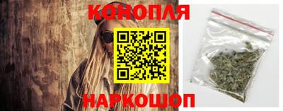 таблы Ливны