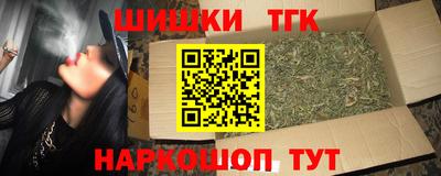 прущие грибы Мариинск