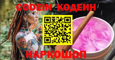 мефедрон мука Лесосибирск
