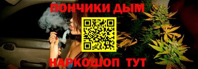 мефедрон мука Лесосибирск