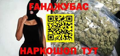 таблы Ливны