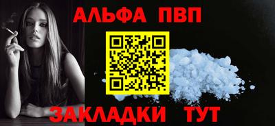 мефедрон мука Лесосибирск