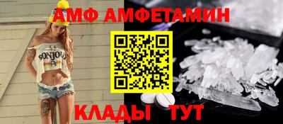 мефедрон мука Лесосибирск
