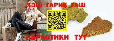 мескалин Малгобек