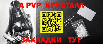 мефедрон мука Лесосибирск