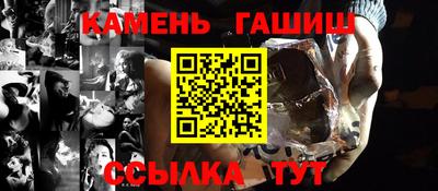 а пвп мука Ликино-Дулёво
