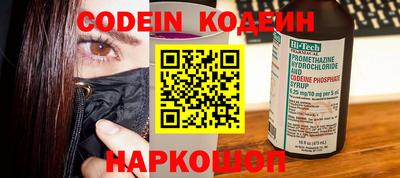 а пвп мука Ликино-Дулёво